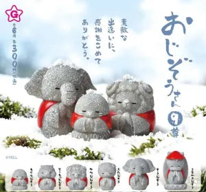 [Pre-Order Sept 26] Nine Ojizo-san