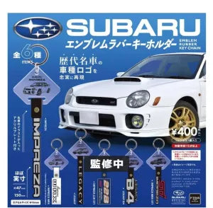 [Pre-Order Sept 26] SUBARU Emblem Rubber Keychain
