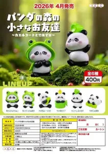 [Pre-order Jan 26] Panda Forest Little Friends Figure