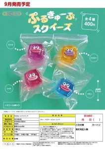 [Pre-Order Jun 26] PuruCube Squeeze