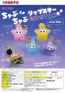 [Pre-Order Jun 26] Chapu Chapu Lip Star