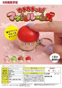 [Pre-Order Jun 26] Click-Clack Mushrooms