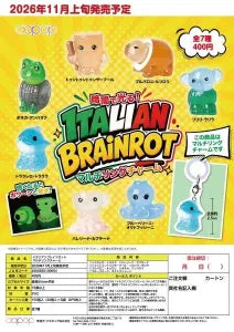 [Pre-Order Jul 26] Italian Brainrot Multi-Ring Charm