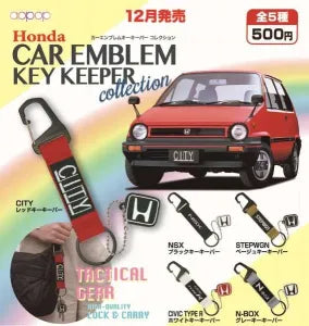 [Pre-Order Sept 26] Honda Car Emblem Key Keeper Collection