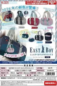 [Pre-order Oct 25] EASTBOY Mini School Bag Mascot 3