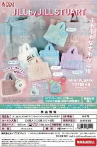 [Pre-order Oct 25] JILL by JILL STUART Mini Fluffy Tote Keychain