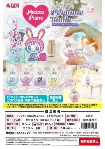 [Pre-Order Jun 26] mezzo piano Fully Functional Perfume Bottle Mascot