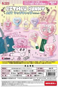 [Pre-Order Jul 26] ESTHER BUNNY ART Lip Cap Mascot
