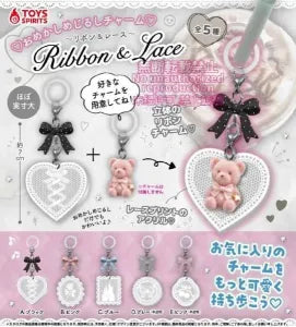 [Pre-Order Aug 26] Dress-Up Marker Charm – Ribbon & Lace
