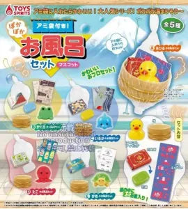 [Pre-Order Aug 26] Warm Bath Set Mascot with Mesh Bag!