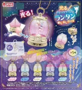 [Pre-Order Aug 26] Light-Up! Lantern Marker Case