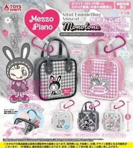 [Pre-Order Aug 26] mezzo piano Mini Enamel Bag Mascot – Monochrome