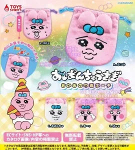 [Pre-Order Aug 26] Opanchu Usagi Face Drawstring Pouch