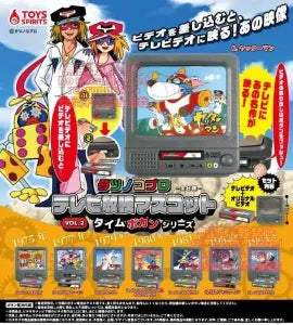 [Pre-Order Aug 26] Tatsunoko Production TV Series Mascot Vol. 2 – Time Bokan Series