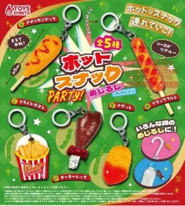 [Pre-Order Sept 26] Hot Snack PARTY! Marker Collection