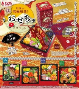 [Pre-Order Sept 26] Ultimate Japanese Cuisine! The Osechi Jubako Mascot 9
