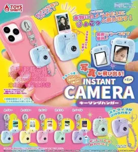 [Pre-Order Sept 26] Mini Mini Instant Camera Key Ring Hanger with Mirror & Pop-Out Photo