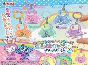 [Pre-Order Sept 26] Narumiya Characters Enamel Bag Marker Charm