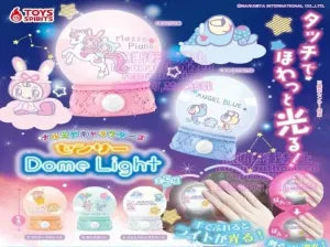 [Pre-Order Sept 26] Narumiya Characters Sensor Dome Light