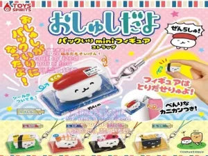 [Pre-Order Sept 26] Oshushi dayo Packaged Mini Figure Strap