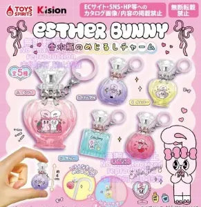 [Pre-Order Sept 26] ESTHER BUNNY Perfume Bottle Marker Charm