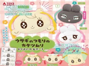 [Pre-Order Sept 26] Snail That Thinks It's a Rabbit Face Drawstring Bag