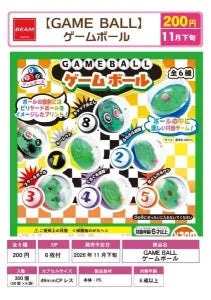 [Pre-Order Aug 26] GAME BALL / Game Ball
