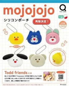 [Pre-Order Sept 26] mojojojo Silicone Pouch