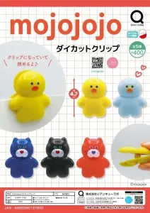 [Pre-Order Jun 26] mojojojo Die-Cut Clip