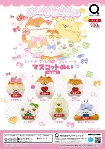 [Pre-Order Jun 26] Yeastken. Heartful Fruits Mascot Plush