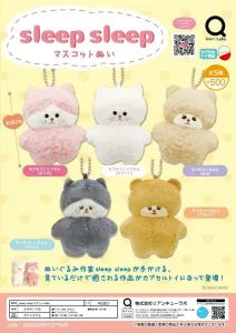 [Pre-Order Jun 26] sleepsleep Mascot Plush