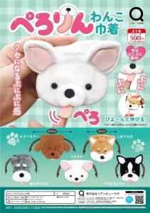 [Pre-Order Aug 26] Perorin Wanko Drawstring