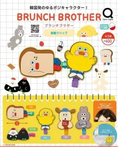 [Pre-Order Sept 26] BRUNCH BROTHER Hair Clip