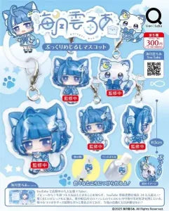 [Pre-Order Sept 26] KURAGEU ROA Puffy Marker Mascot