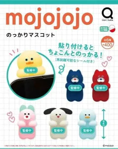 [Pre-Order Sept 26] mojojojo Perching Mascot
