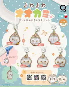 [Pre-Order Sept 26] Yowayowa Ookami Puffy Marker Mascot