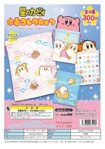 [Pre-order Oct 25] Kirby Drawstring Bag Collection