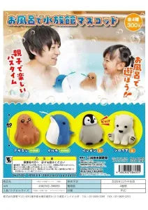 [Pre-Order Aug 25] Aquarium Mascot for Bath