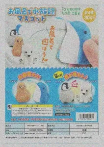 [Pre-Order Jul 26] Extra-Long Fish Plush-Style Pouch