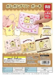 [Pre-order Nov 25] Sanrio Pompompurin Pouch