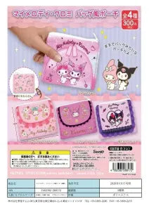 [Pre-order Jan 26] Sanrio My Melody & Kuromi Bag-Style Pouch