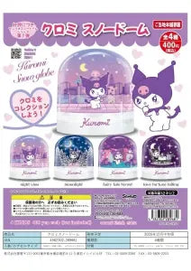 [Pre-Order Sep 25] Sanrio Kuromi Snow Dome