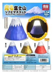 [Pre-order Nov 25] Glowing Mt. Fuji Soft Vinyl Mascot