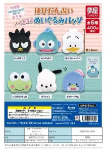 [Pre-order Oct 25] Highly Popular 5th Series Sanrio Hapidanbui Plush Badge