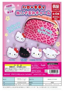 [Pre-order Oct 25] Highly Popular 2nd Series Sanrio Hello Kitty Plush Charm