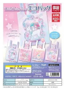 [Pre-order Dec 25] Sanrio Little Twin Stars Eco Bag