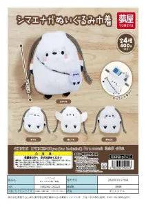 [Pre-order Dec 25] Shima Enaga Plush Drawstring Pouch