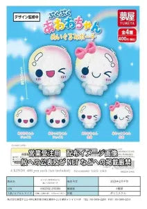 [Pre-order Nov 25] Puku Puku Awawa-chan Plush Pouch