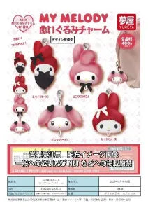 [Pre-order Dec 25] Sanrio My Melody Plush Charm (Vol. 10 Hit Series)