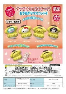 [Pre-order Dec 25] Sanrio Characters Roly-Poly Mascots 4